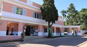 Secult Goiás lança Baru 2.0